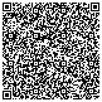 QR-код с контактной информацией организации Инфомат самообслуживания, Правительство Республики Татарстан, г. Нижнекамск