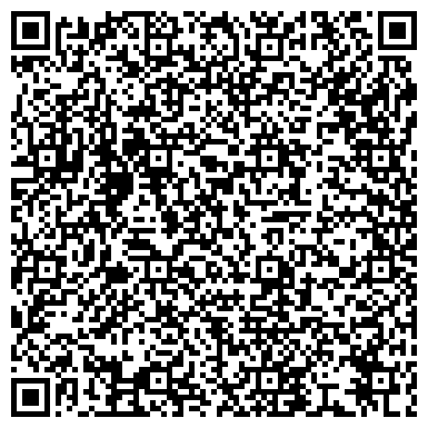 QR-код с контактной информацией организации Инфомат самообслуживания, Правительство Республики Татарстан