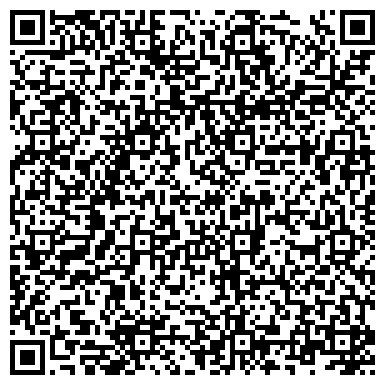 QR-код с контактной информацией организации Военный оркестр штаба Западного военного округа