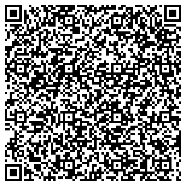 QR-код с контактной информацией организации Центр занятости населения г. Нижнекамска