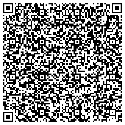 QR-код с контактной информацией организации Отдел судебных приставов №3 по Автозаводскому району г. Набережные Челны