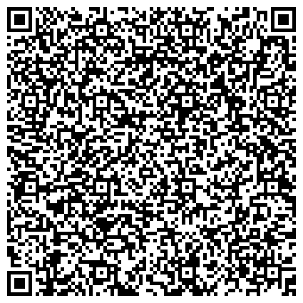QR-код с контактной информацией организации Отдел судебных приставов №1 по Комсомольскому району г. Набережные Челны