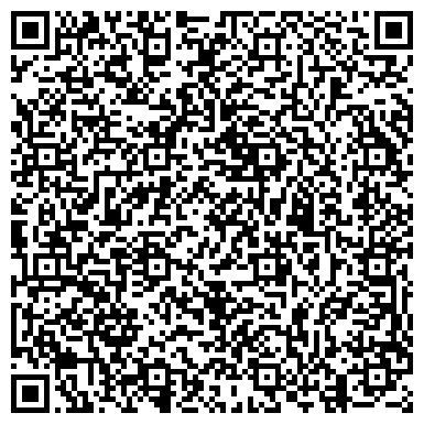QR-код с контактной информацией организации Отдел судебных приставов по Елабужскому району