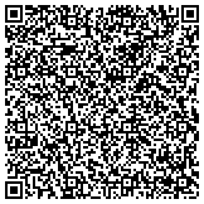 QR-код с контактной информацией организации Шафкатъ