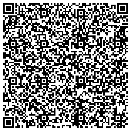 QR-код с контактной информацией организации Судебный участок № 1 по судебному району г. Набережные Челны