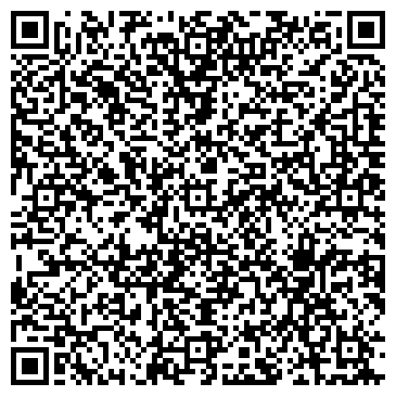 QR-код с контактной информацией организации Щигры
