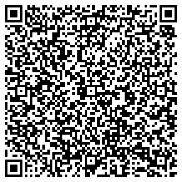 QR-код с контактной информацией организации Магазин православных подарков на ул. Фучика, 2 лит А
