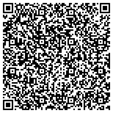QR-код с контактной информацией организации Магазин религиозных товаров на Набережной канала Грибоедова, 24