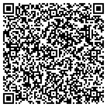 QR-код с контактной информацией организации Варницы