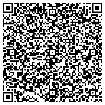 QR-код с контактной информацией организации Магазин религиозных товаров на проспекте Ветеранов, 55