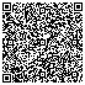 QR-код с контактной информацией организации ХУДОЖНИК, ГСК № 18