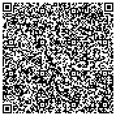 QR-код с контактной информацией организации Управление здравоохранения по Нижнекамскому муниципальному району Министерства здравоохранения Республики Татарстан