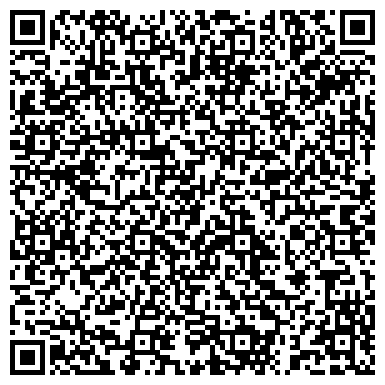 QR-код с контактной информацией организации Магия Камня