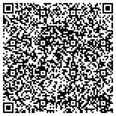 QR-код с контактной информацией организации ООО Кристалл Стоун