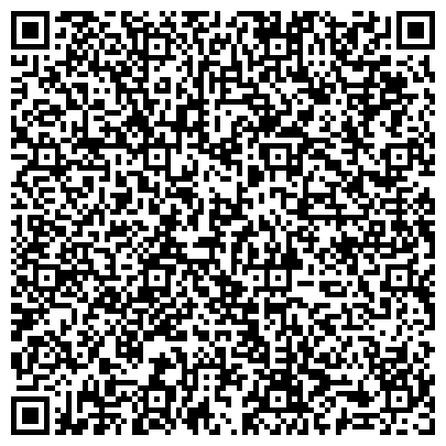 QR-код с контактной информацией организации СтоунСити