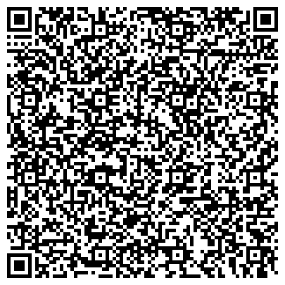 QR-код с контактной информацией организации Клиентская служба СФР в г. Набережные Челны