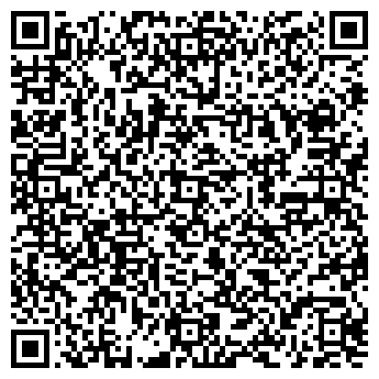 QR-код с контактной информацией организации Искусственный Камень