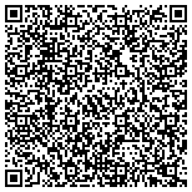 QR-код с контактной информацией организации Клиентская служба СФР в г. Набережные Челны
