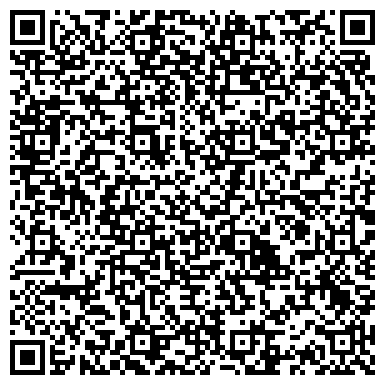 QR-код с контактной информацией организации Каменный стиль