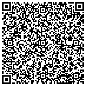 QR-код с контактной информацией организации ООО Альфа Мобили