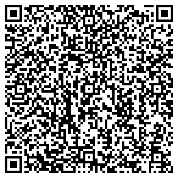 QR-код с контактной информацией организации Косметик ПРОФИ