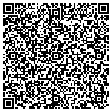 QR-код с контактной информацией организации Бегемот, сауна
