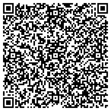 QR-код с контактной информацией организации ООО Интерлаб