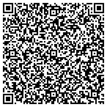 QR-код с контактной информацией организации Мензеля