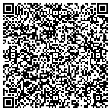 QR-код с контактной информацией организации Скинали