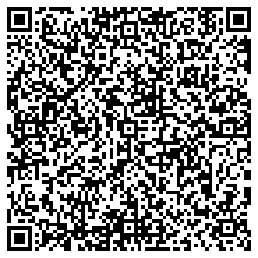 QR-код с контактной информацией организации ООО Зарина