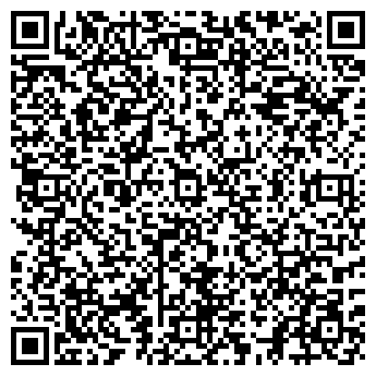 QR-код с контактной информацией организации "Тайфун"
