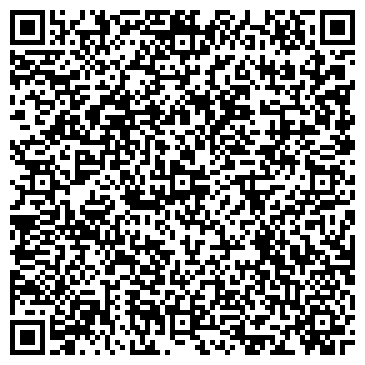 QR-код с контактной информацией организации Алиби