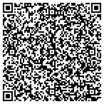 QR-код с контактной информацией организации ИП Хафизов А.В.
