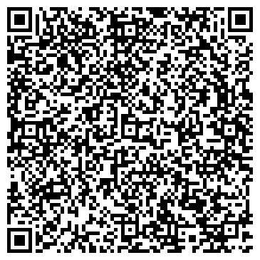 QR-код с контактной информацией организации Терминал, мебельная компания, Офис