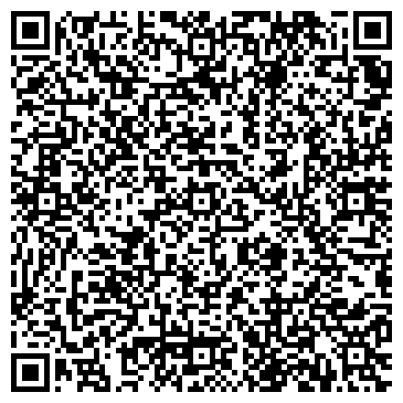 QR-код с контактной информацией организации Дали-мед