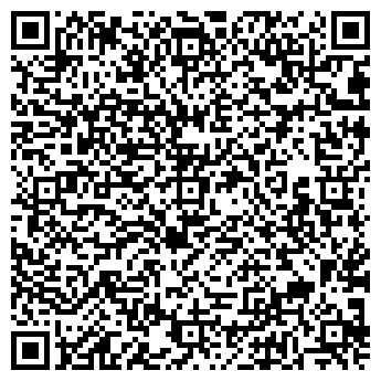 QR-код с контактной информацией организации "Тайфун"