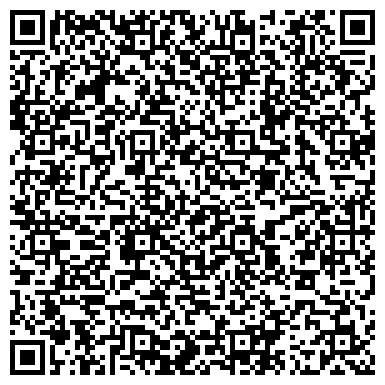 QR-код с контактной информацией организации СПб ГБУЗ "Госпиталь для ветеранов войн"