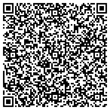 QR-код с контактной информацией организации Шень-Лун