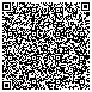 QR-код с контактной информацией организации ООО "Ветеринарный госпиталь"