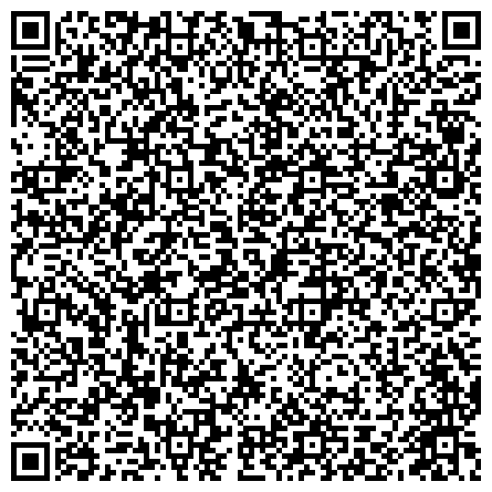 QR-код с контактной информацией организации ООО "Ветеринарный Госпиталь имени Айвэна Филлмора"