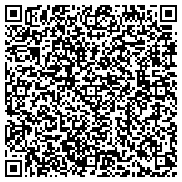 QR-код с контактной информацией организации Рица