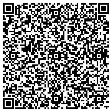 QR-код с контактной информацией организации Амроц Стиль
