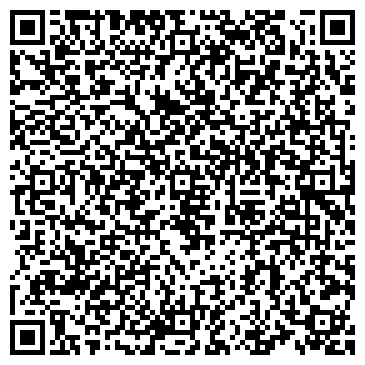 QR-код с контактной информацией организации Детско-юношеский центр №14