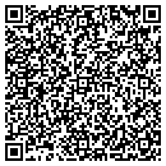 QR-код с контактной информацией организации Хоспис №4