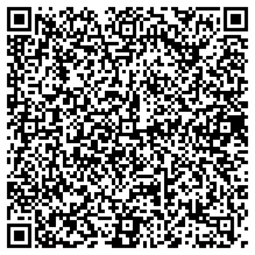 QR-код с контактной информацией организации ГКУЗ Хоспис №3