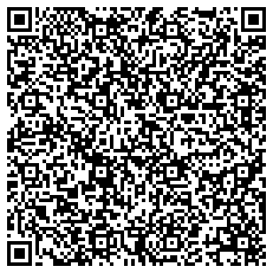 QR-код с контактной информацией организации Радуга, подростковый клуб, г. Нижнекамск