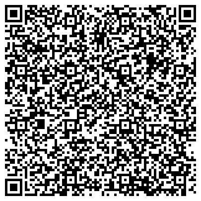 QR-код с контактной информацией организации АМС, инжиниринговая компания, ООО Автономные Мобильные Системы