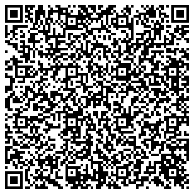 QR-код с контактной информацией организации Юность, подростковый клуб, г. Нижнекамск