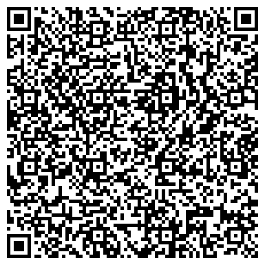 QR-код с контактной информацией организации Азамат, подростковый клуб, г. Нижнекамск