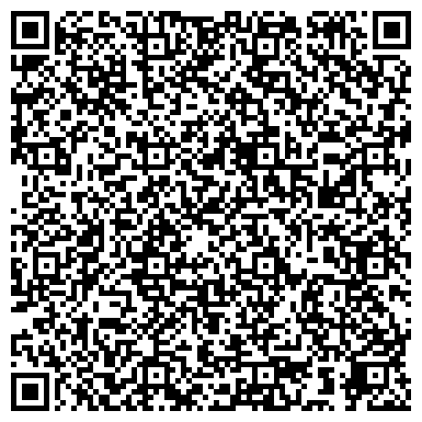 QR-код с контактной информацией организации ООО Вепрь и Ко